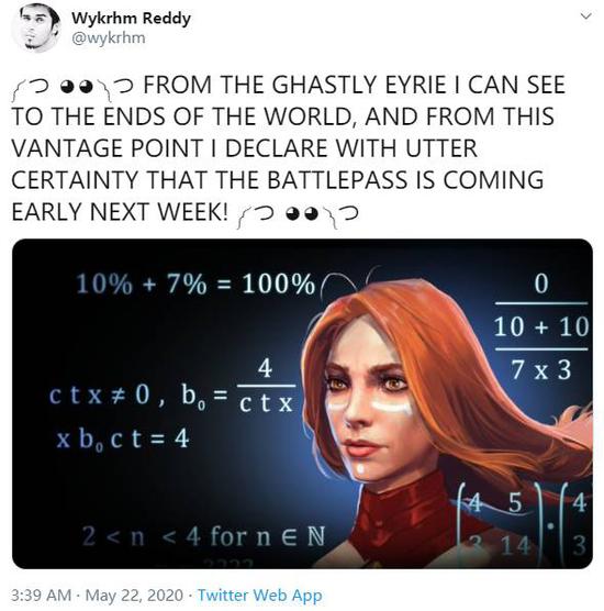 王者荣耀新英雄揭晓 六耳猕猴魅力无限