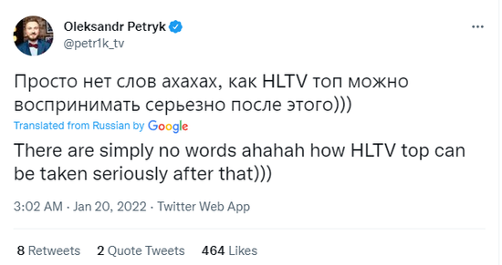 全面解析风暴英雄菲尼克斯攻略技巧