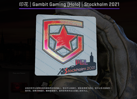 竞技模式开发者日志解读与未来展望