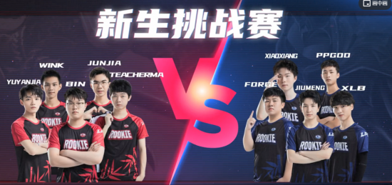 无畏契约最新动态与游戏攻略分析