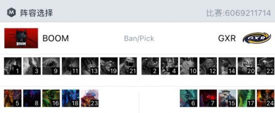 王者荣耀匹配机制争议引发玩家诉讼