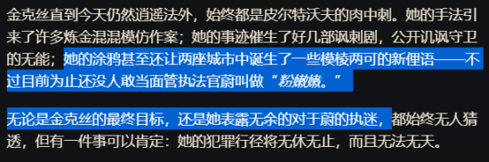 广州花都BLG无畏契约俱乐部精彩赛事回顾
