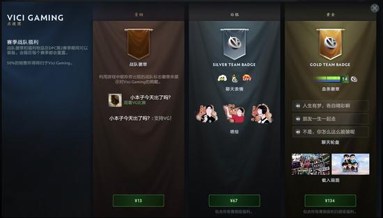 永劫无间崔三娘琉璃私语捏脸二维码详解
