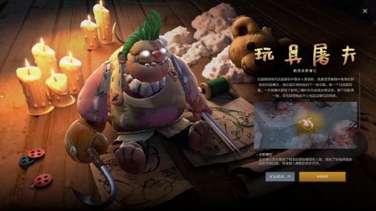 电竞比赛预测方案解析与技巧分享